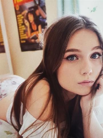 Сабина